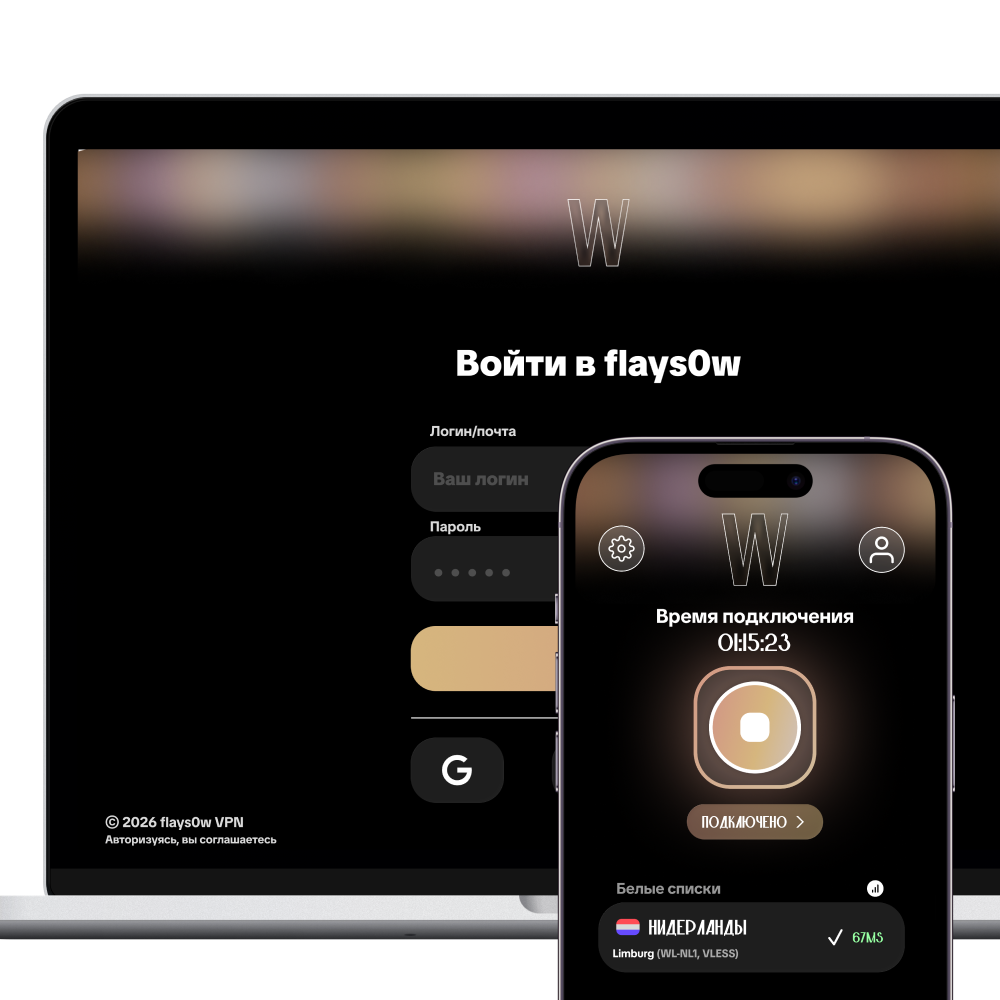 Приложение flays0w на устройствах