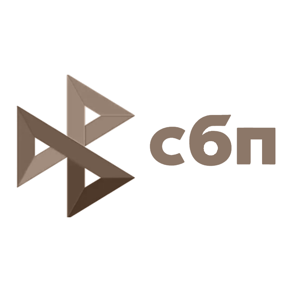 СБП